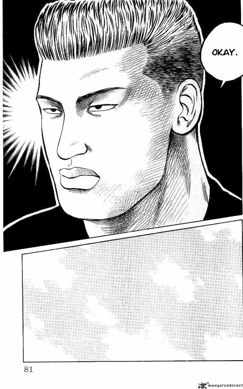 Crows Chapter 27 page 23