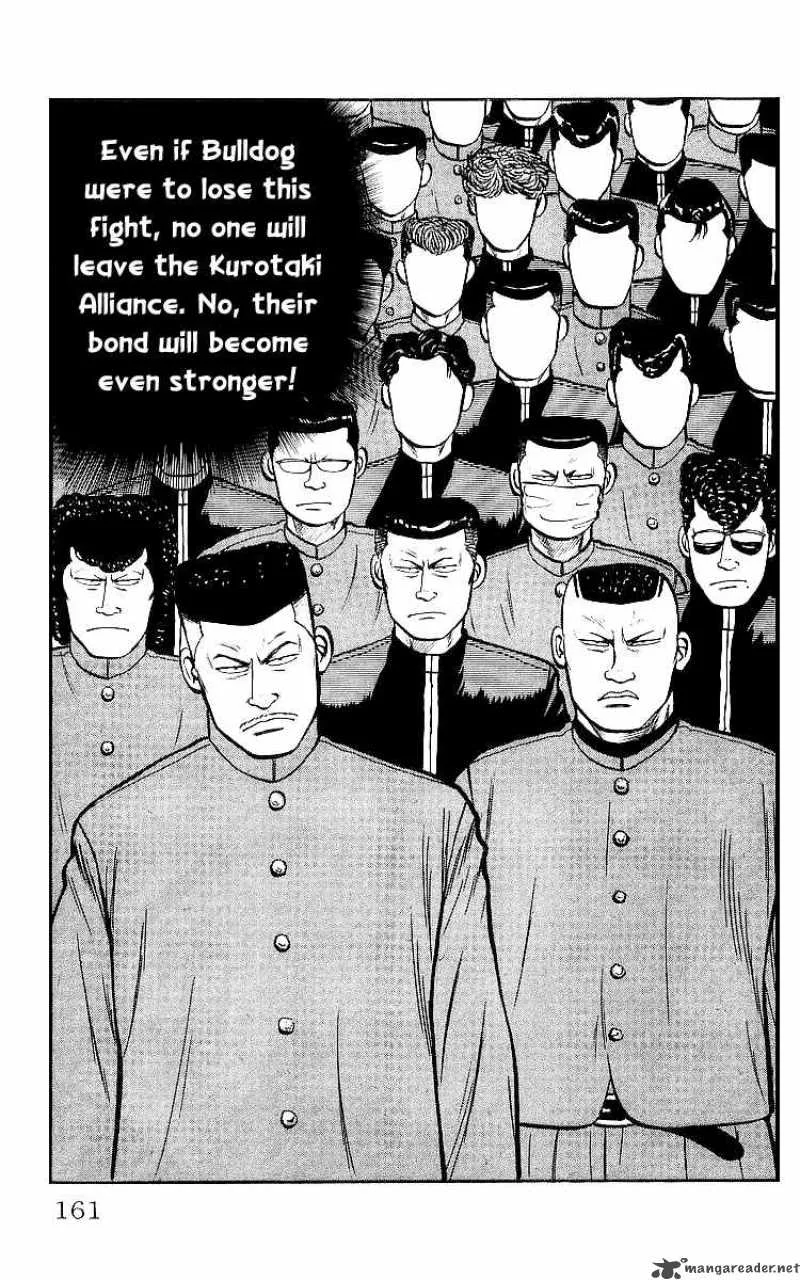Crows Chapter 28 page 42