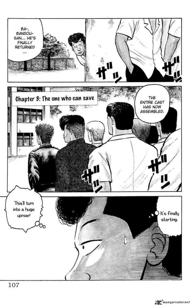 Crows Chapter 3 page 1