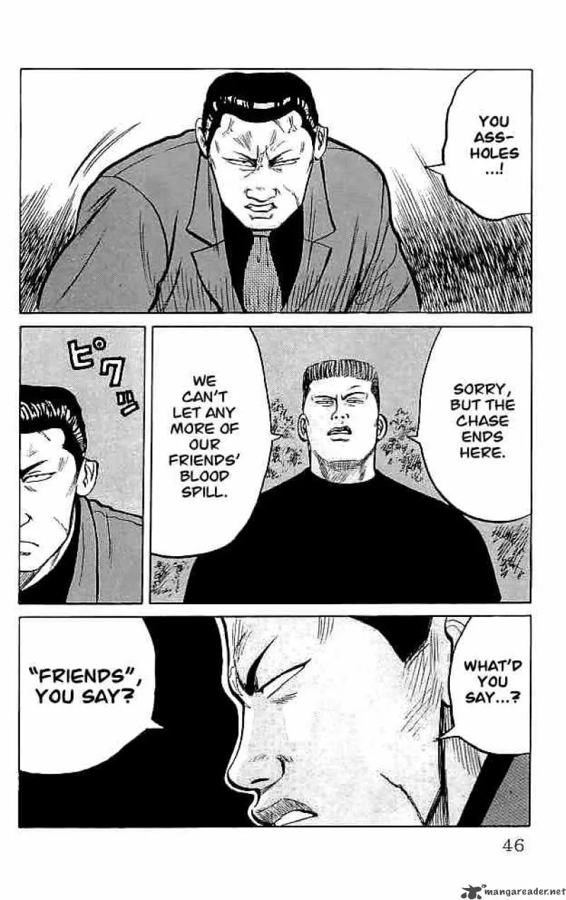Crows Chapter 33 page 42