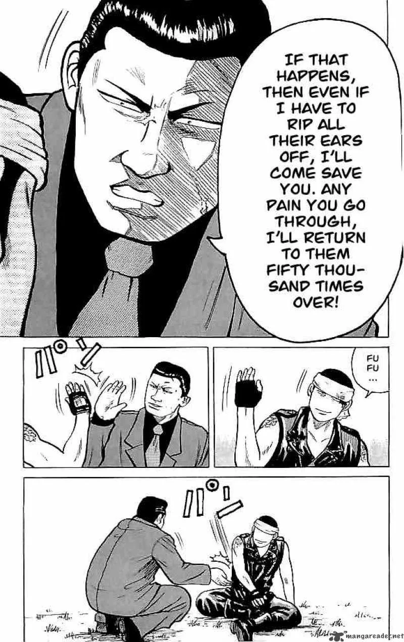 Crows Chapter 33 page 47