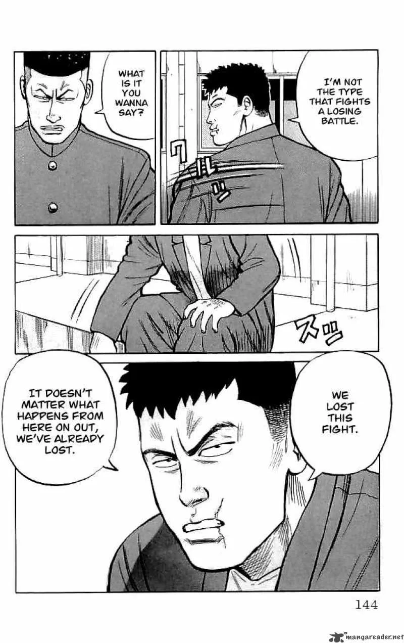 Crows Chapter 35 page 23