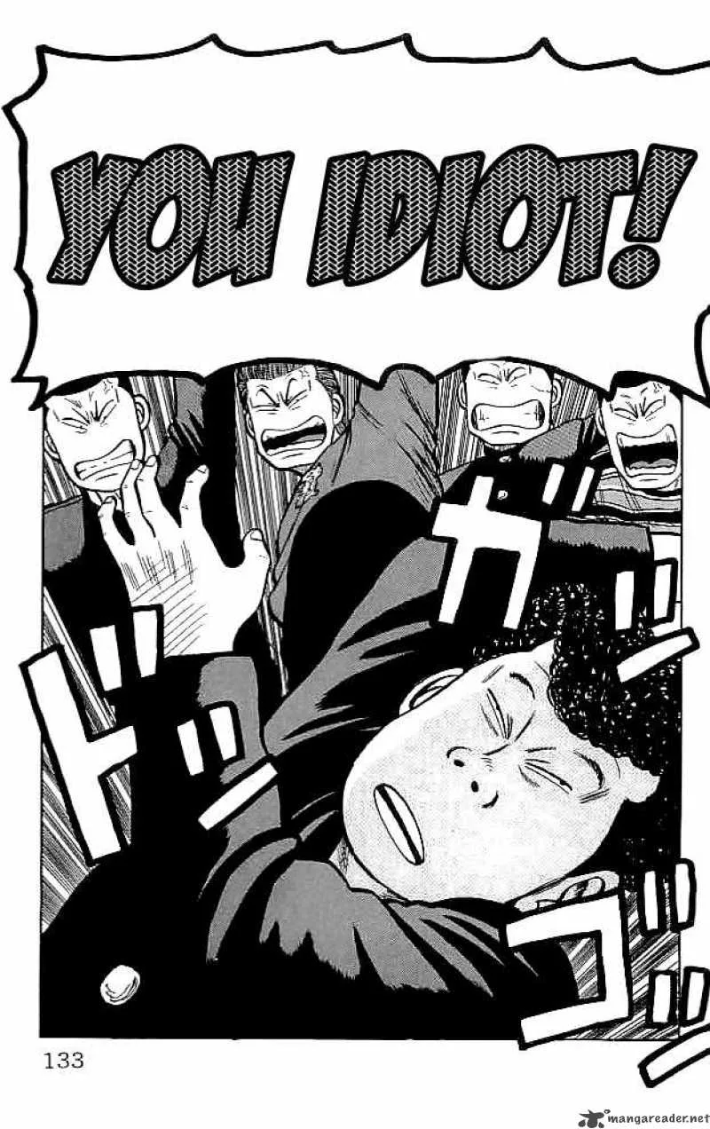 Crows Chapter 35 page 12