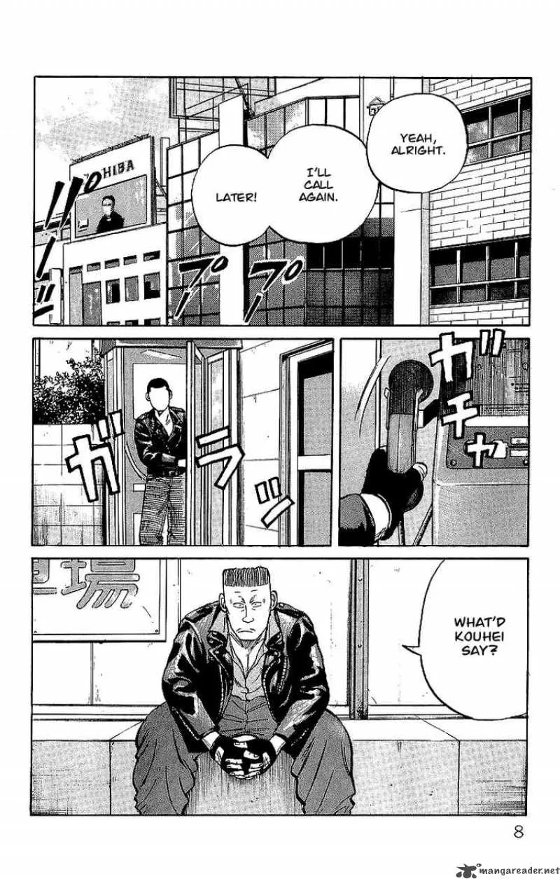 Crows Chapter 36 page 7