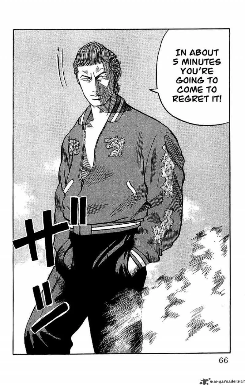 Crows Chapter 36 page 62