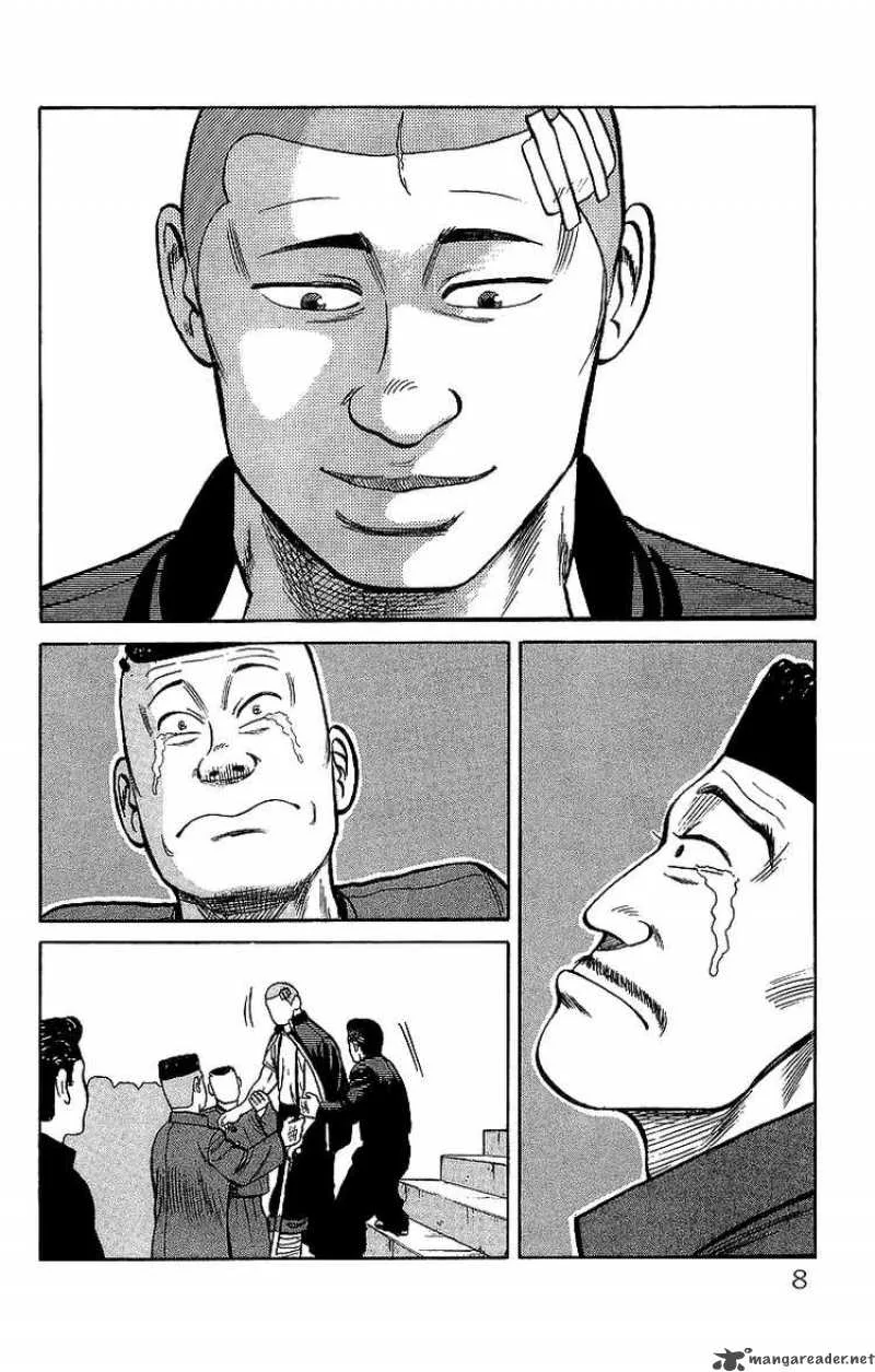 Crows Chapter 39 page 7