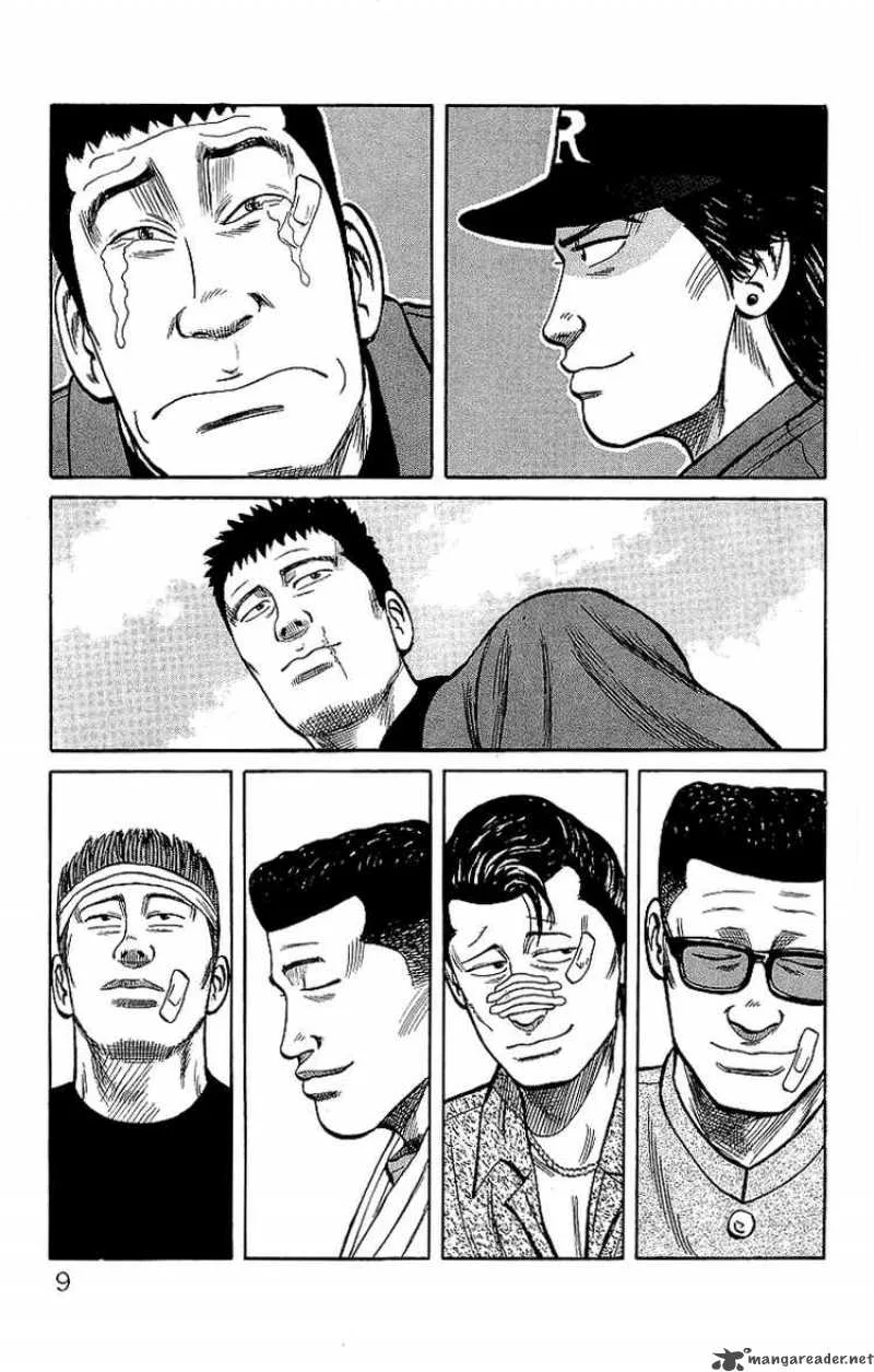 Crows Chapter 39 page 8
