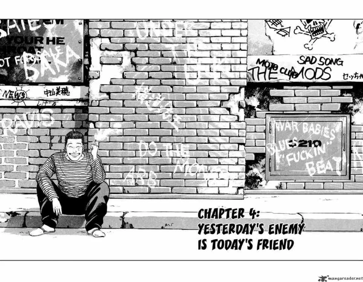 Crows Chapter 4 page 2