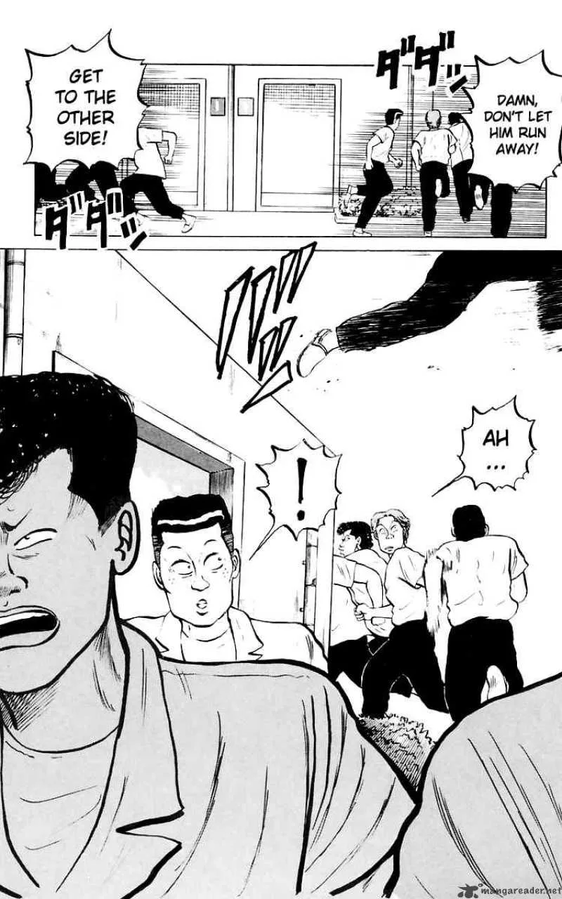 Crows Chapter 4 page 32
