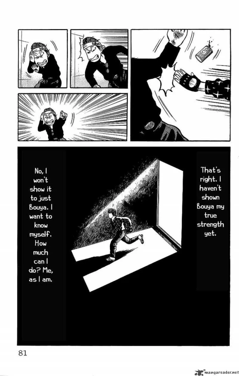 Crows Chapter 40 page 42