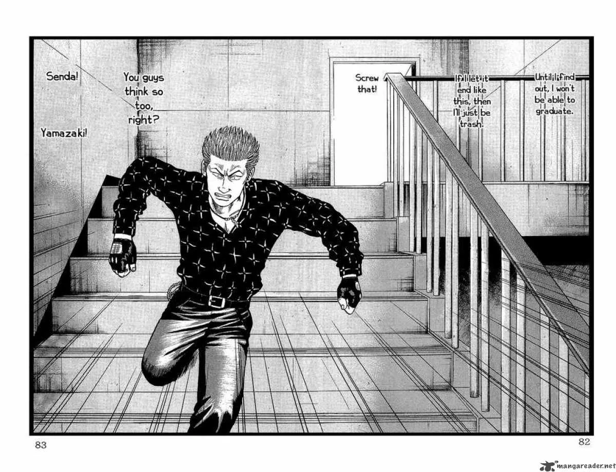 Crows Chapter 40 page 43