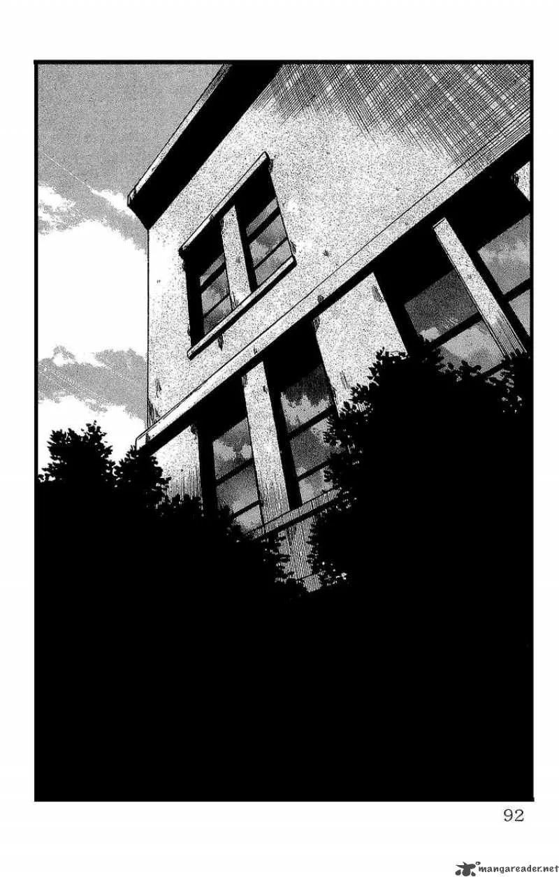 Crows Chapter 41 page 3
