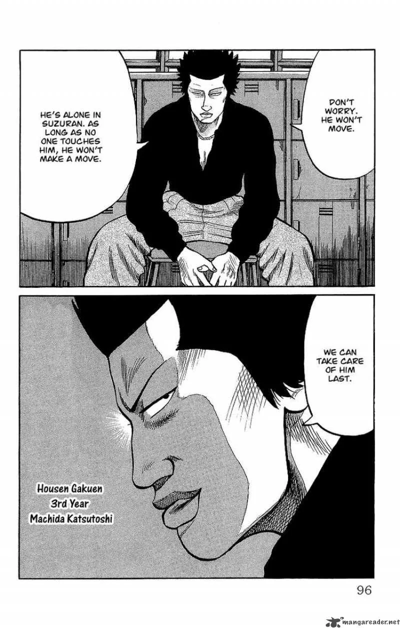Crows Chapter 41 page 7