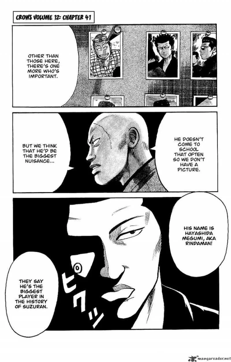 Crows Chapter 41 page 1