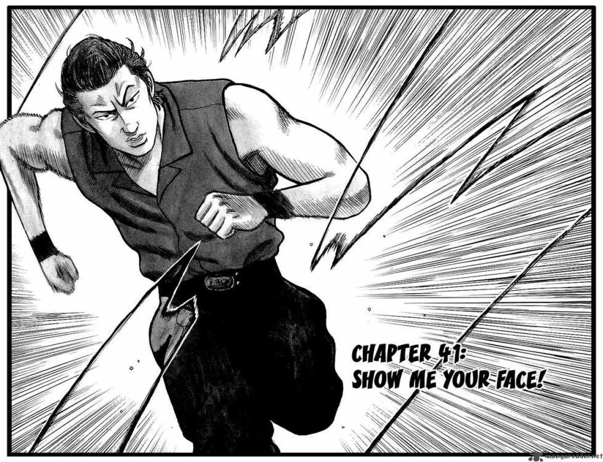 Crows Chapter 41 page 2