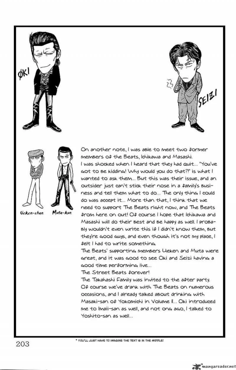 Crows Chapter 42 page 60