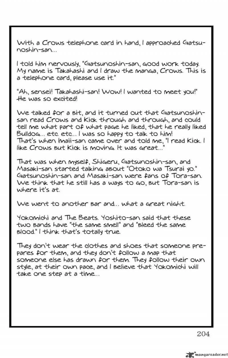 Crows Chapter 42 page 61