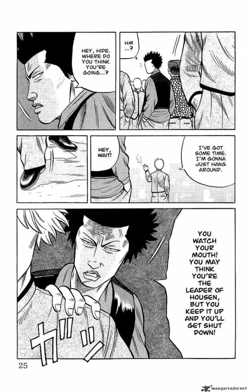 Crows Chapter 43 page 22