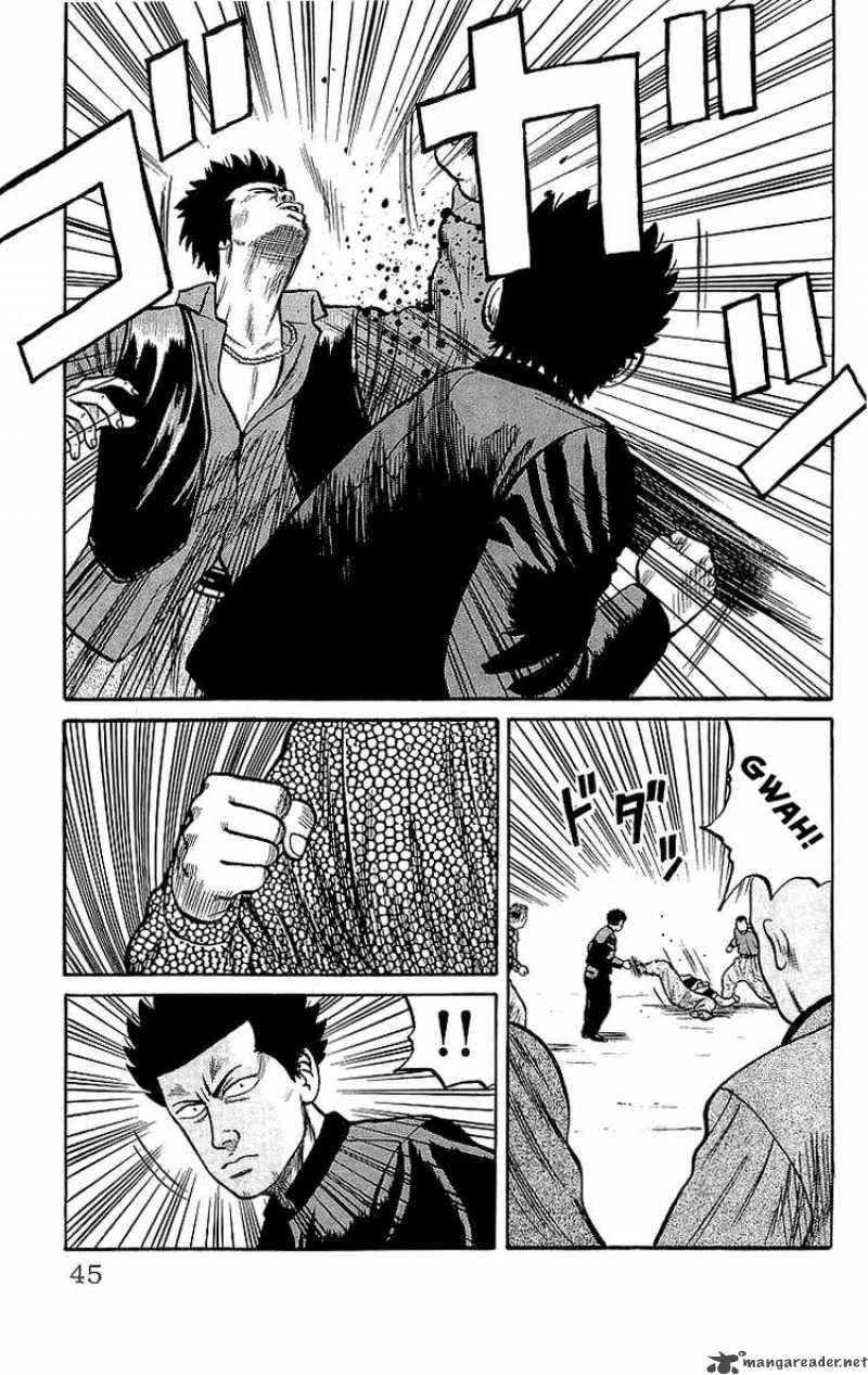 Crows Chapter 43 page 42