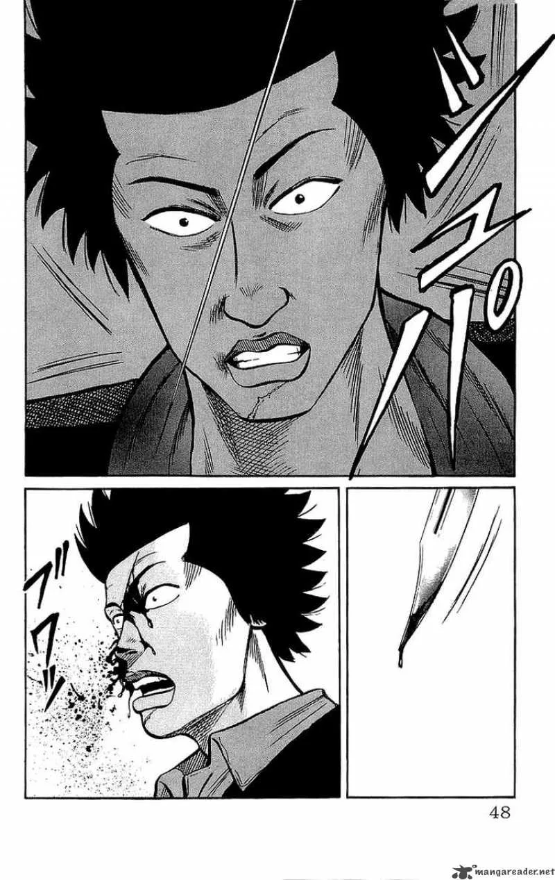 Crows Chapter 43 page 45