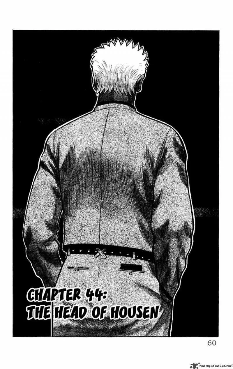 Crows Chapter 44 page 1