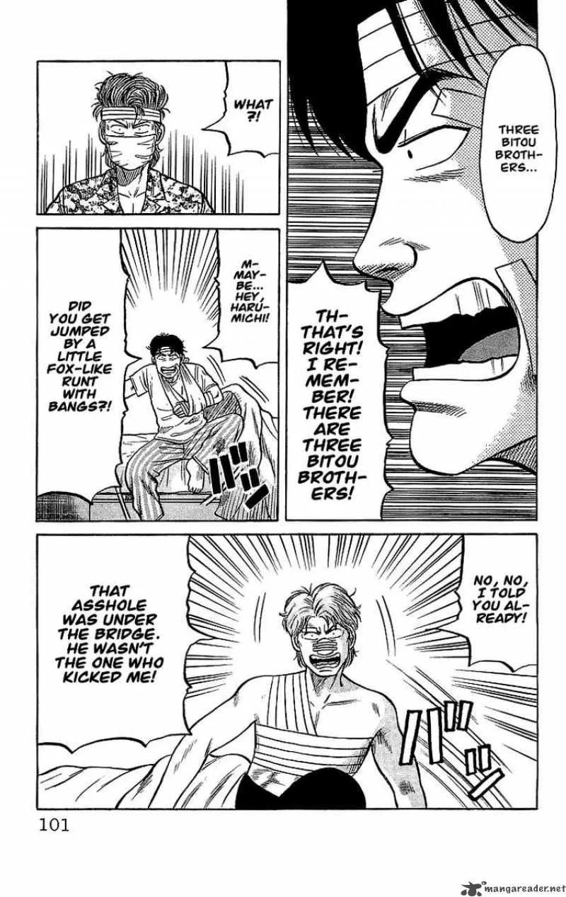 Crows Chapter 44 page 41
