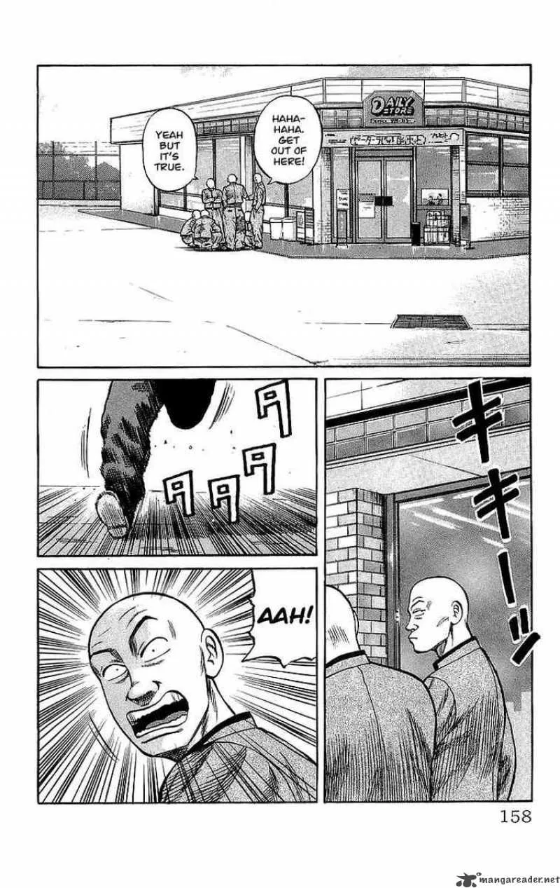 Crows Chapter 45 page 44