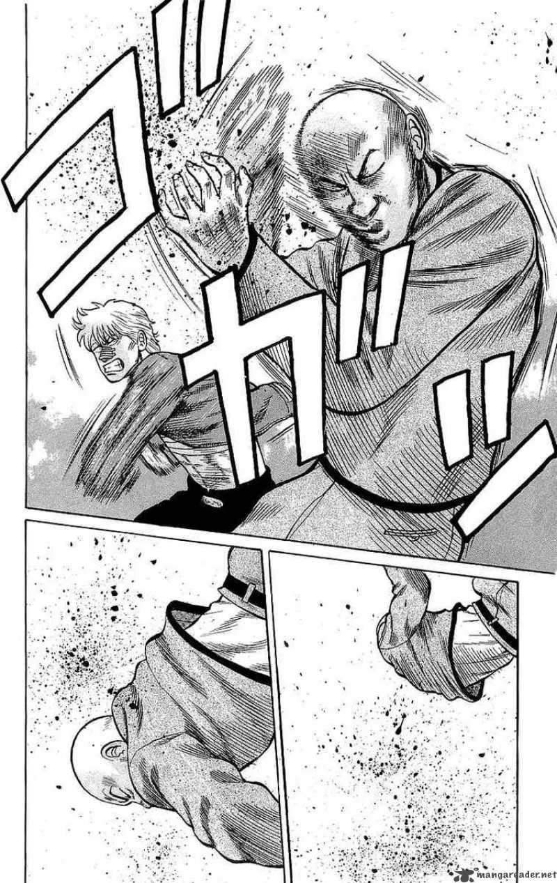 Crows Chapter 45 page 46
