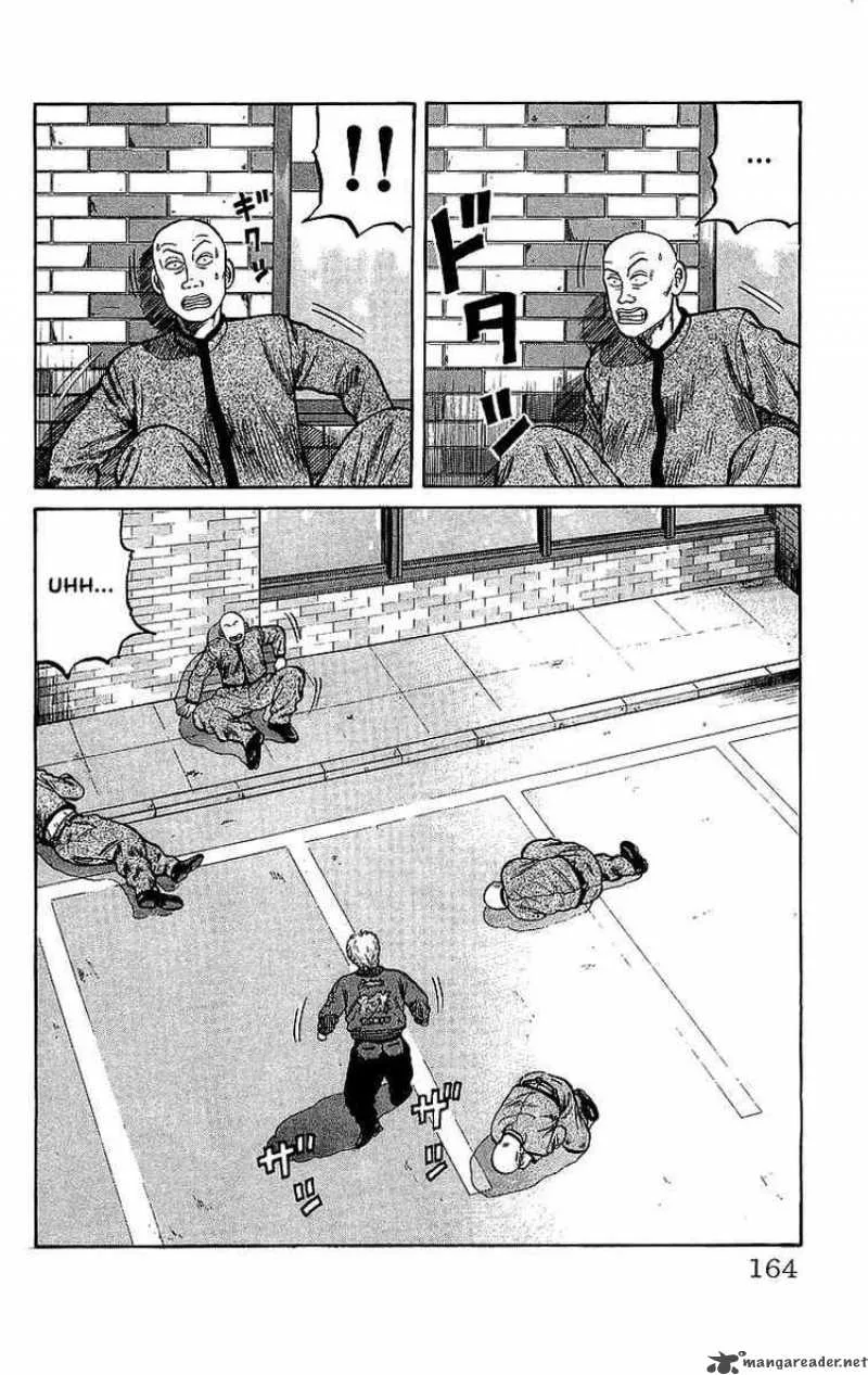 Crows Chapter 45 page 50