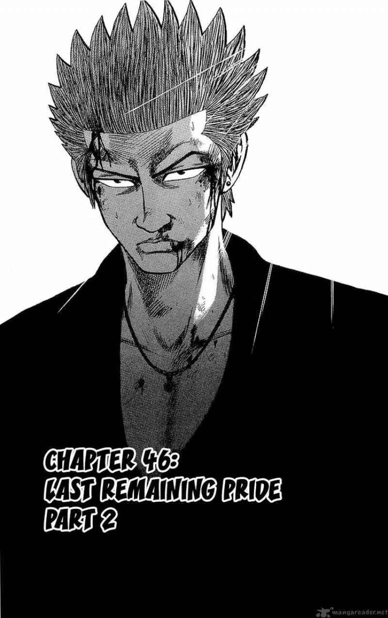 Crows Chapter 46 page 6