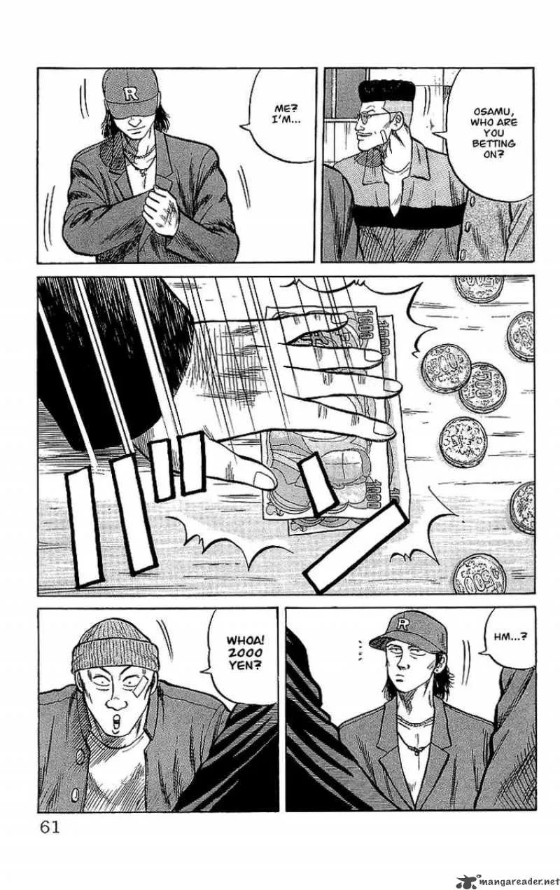 Crows Chapter 47 page 16