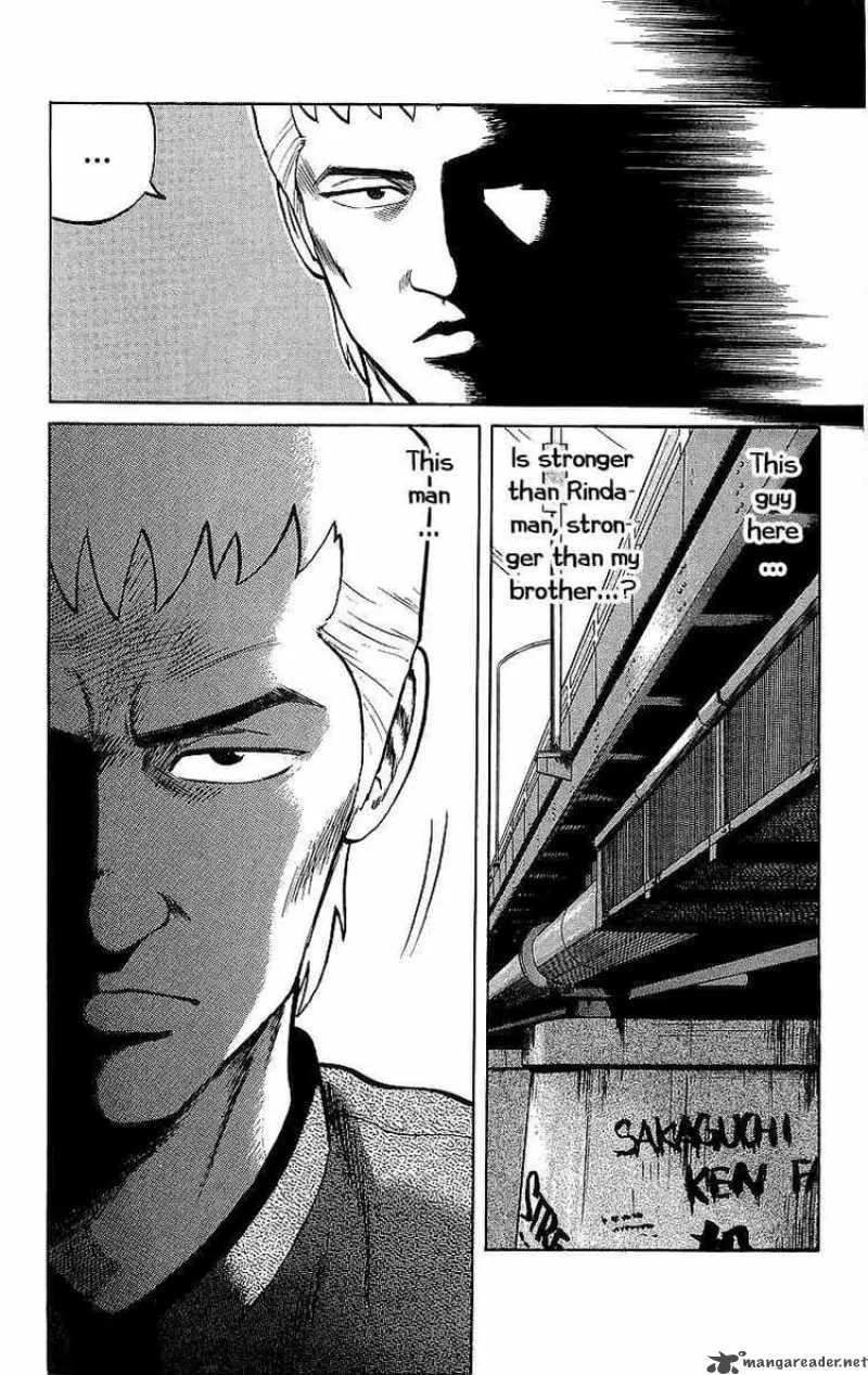 Crows Chapter 48 page 7