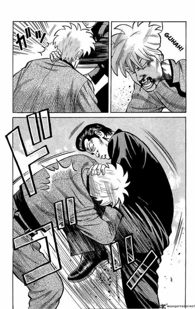 Crows Chapter 48 page 30