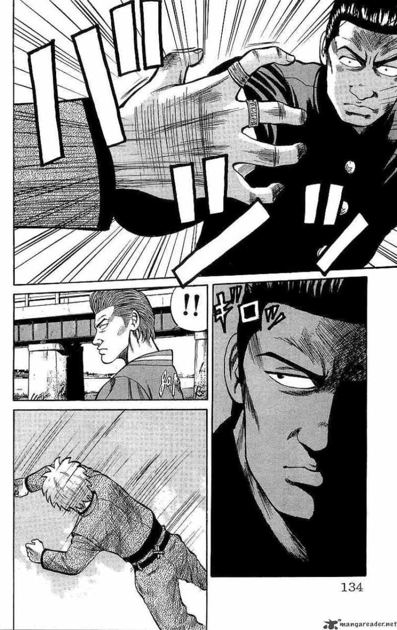 Crows Chapter 48 page 33
