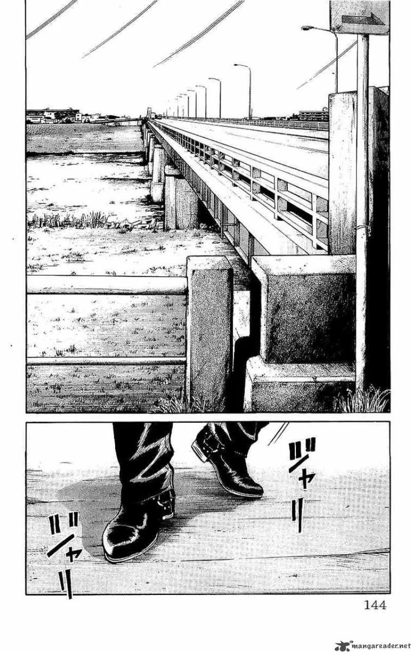 Crows Chapter 48 page 42