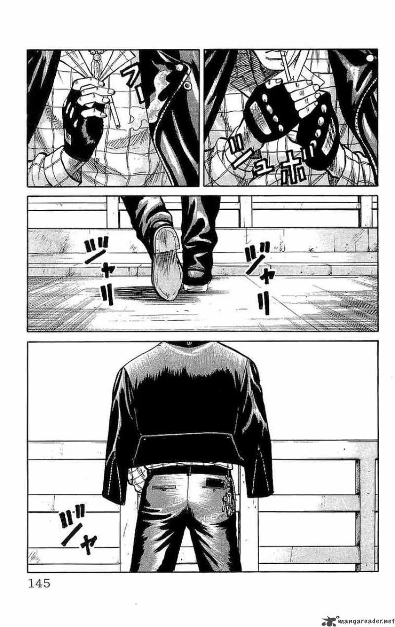 Crows Chapter 48 page 43