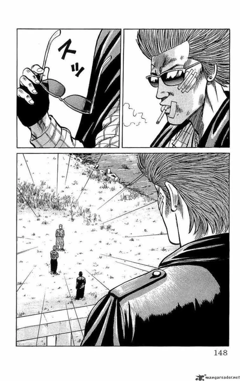 Crows Chapter 48 page 45
