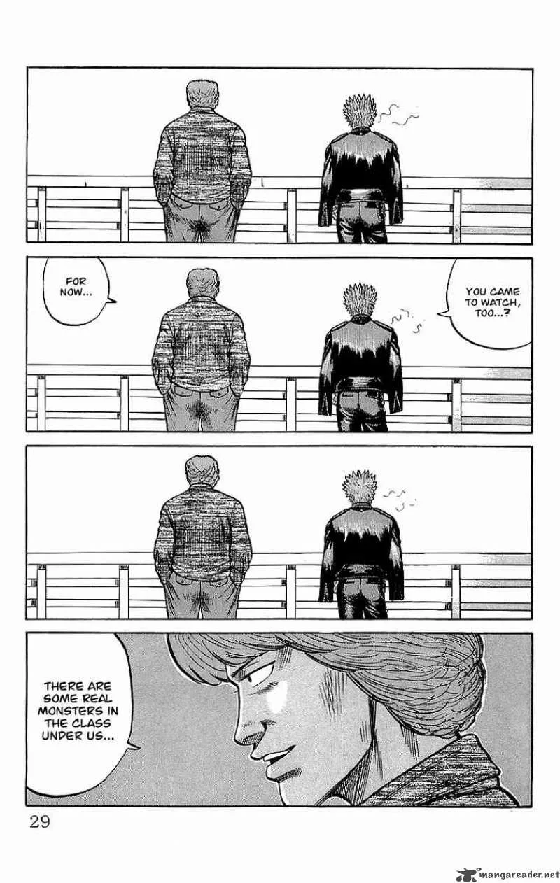 Crows Chapter 49 page 26