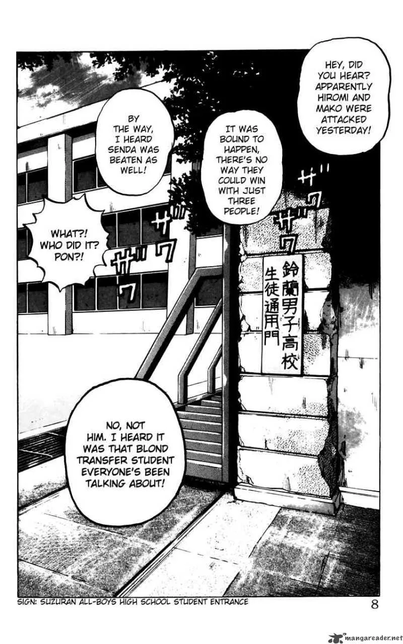 Crows Chapter 5 page 7