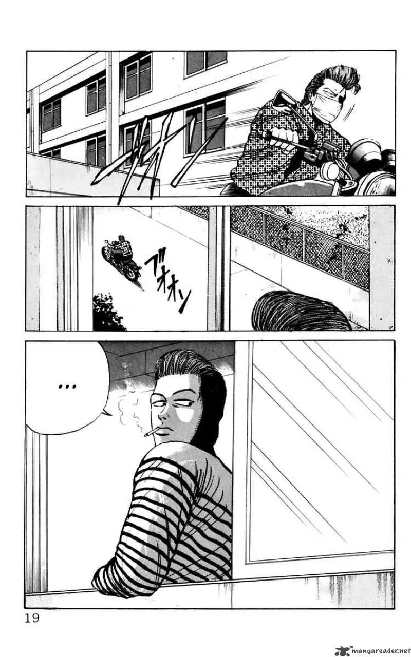 Crows Chapter 5 page 18