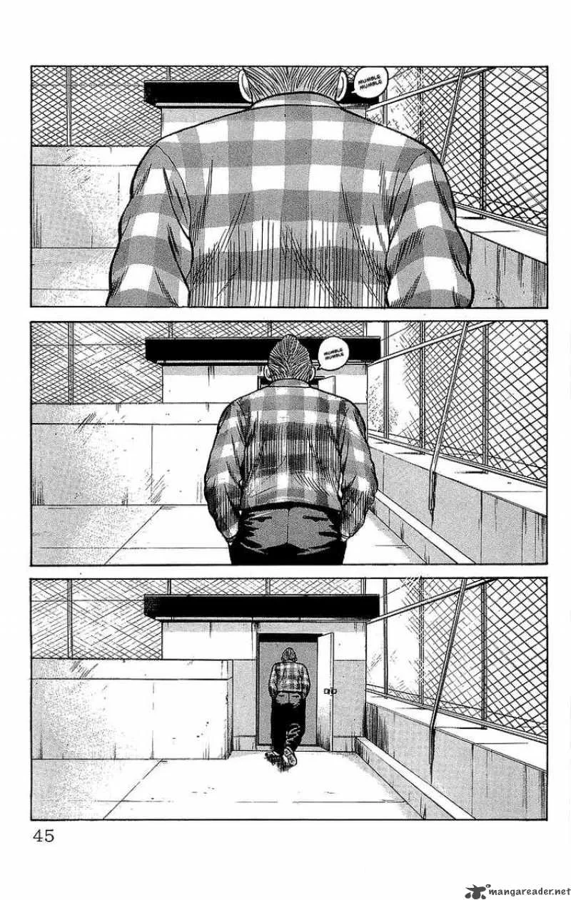 Crows Chapter 50 page 8