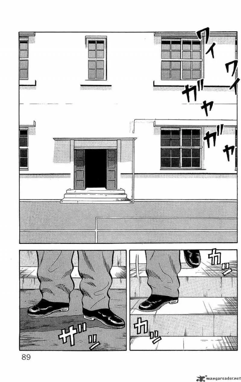 Crows Chapter 50 page 51