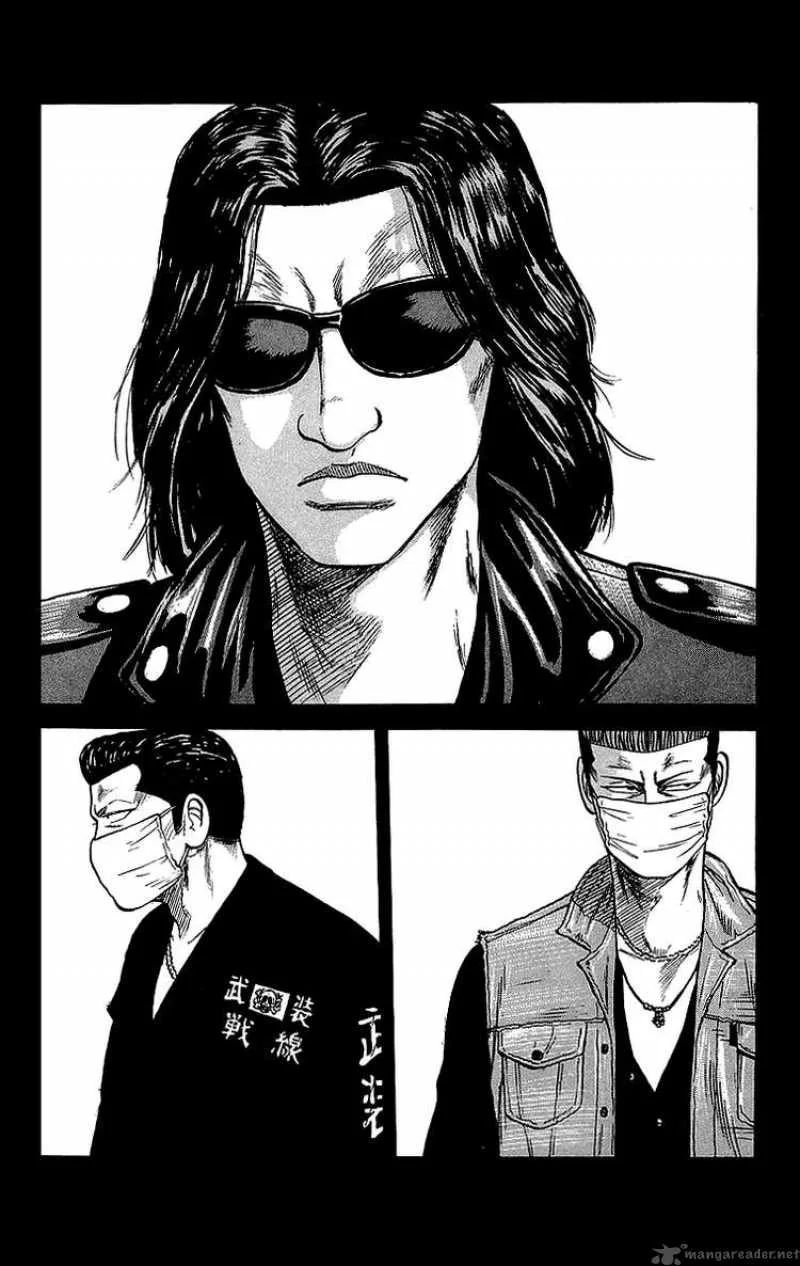 Crows Chapter 51 page 8