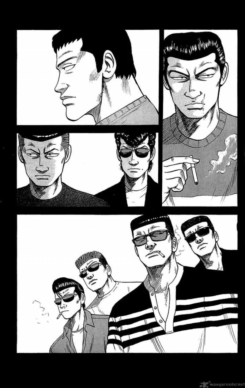 Crows Chapter 51 page 6
