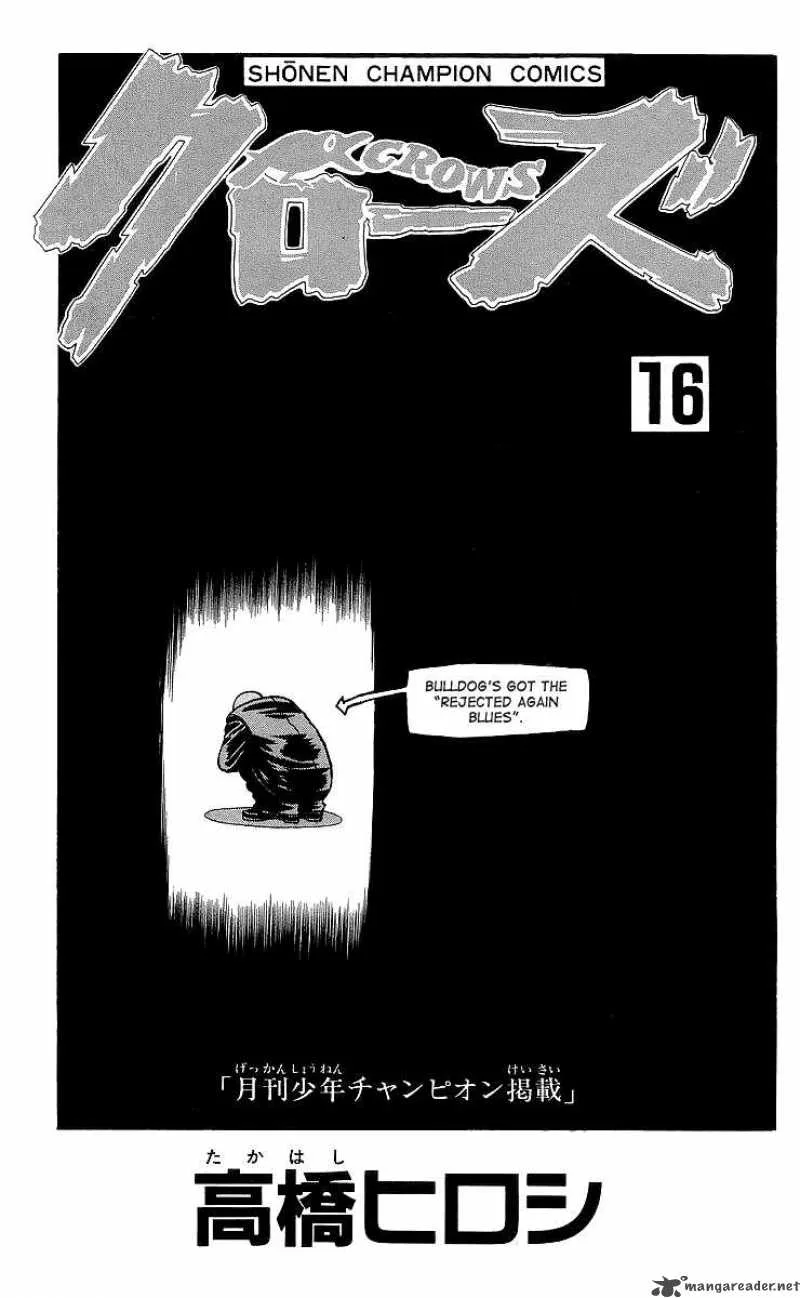 Crows Chapter 53 page 3
