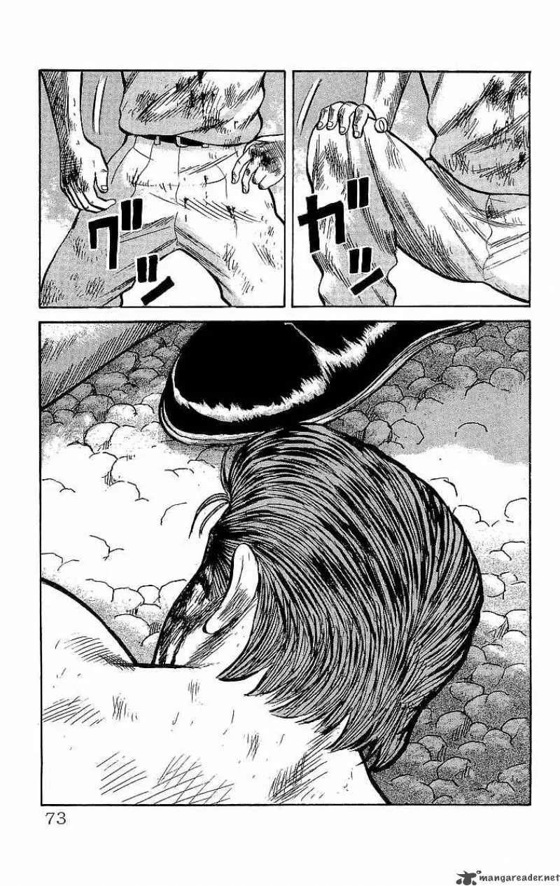 Crows Chapter 54 page 30
