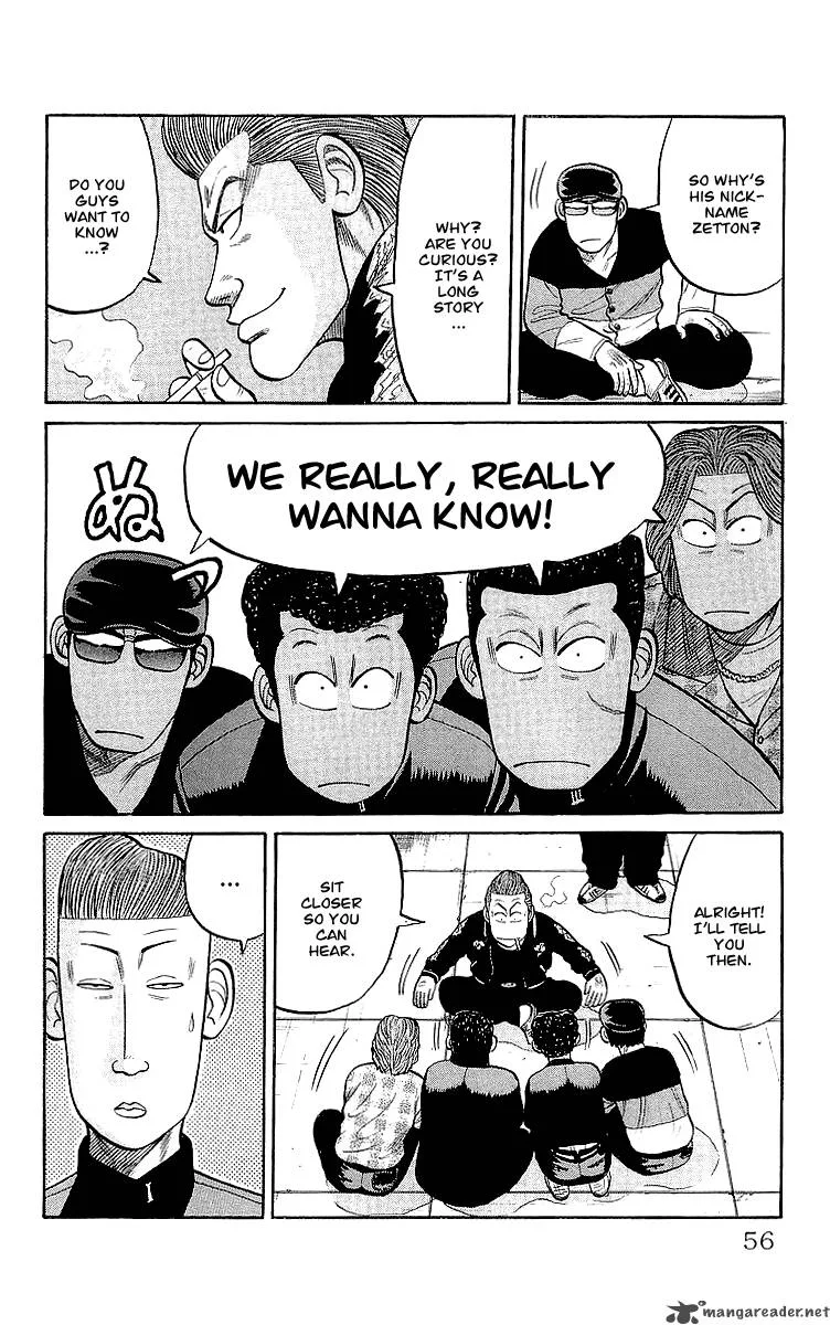 Crows Chapter 58 page 22
