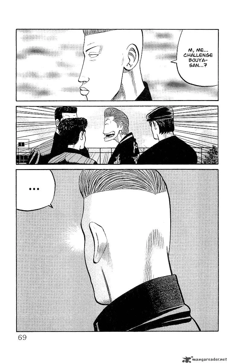 Crows Chapter 58 page 34