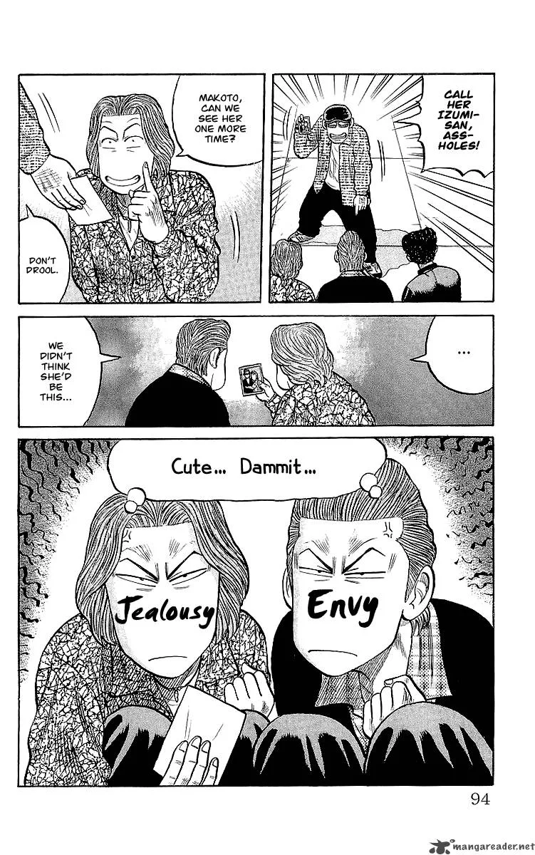 Crows Chapter 59 page 7