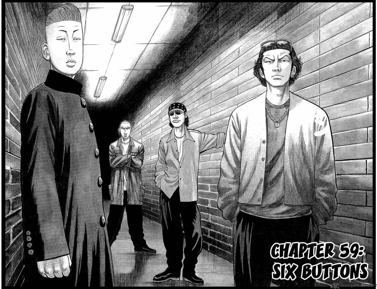 Crows Chapter 59 page 4